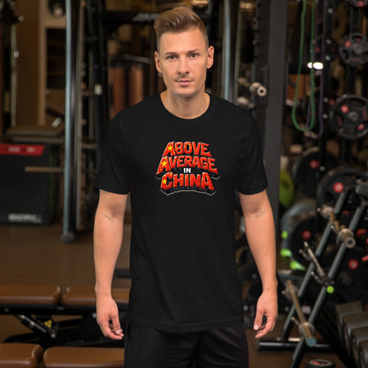 Above Average in China & Below Average in Africa Graphic T-Shirt